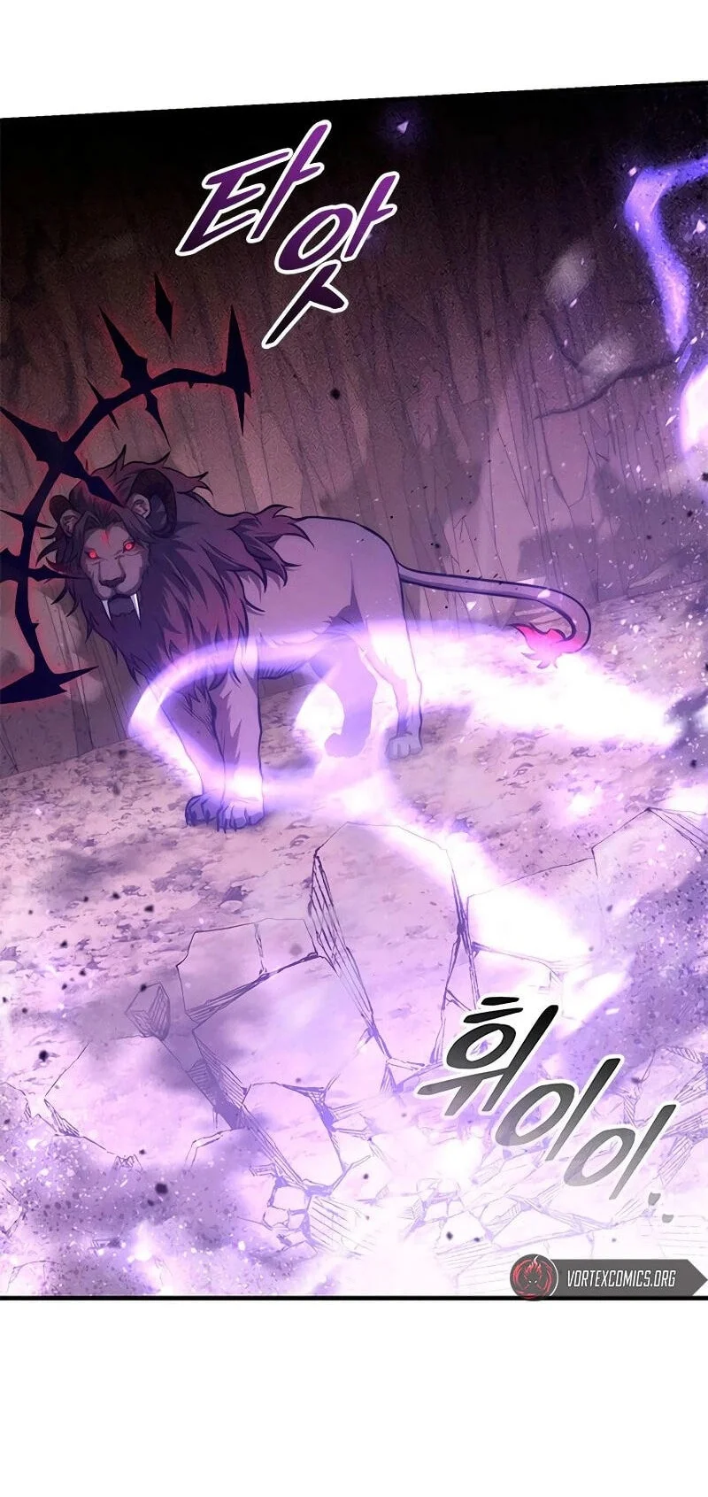 The Necromancer Family’s Young Heir Chapter 78 Gambar 33