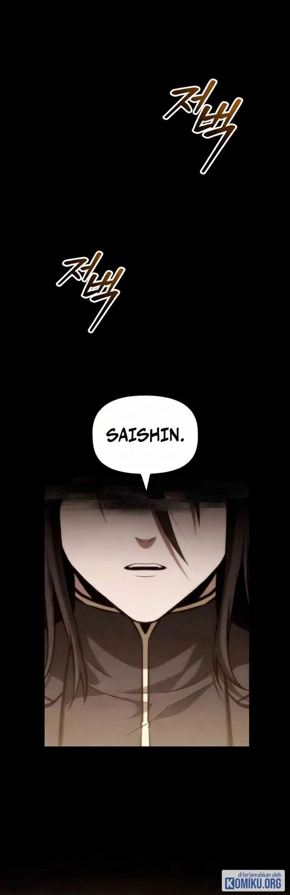The Necromancer Family’s Young Heir Chapter 85 Gambar 24