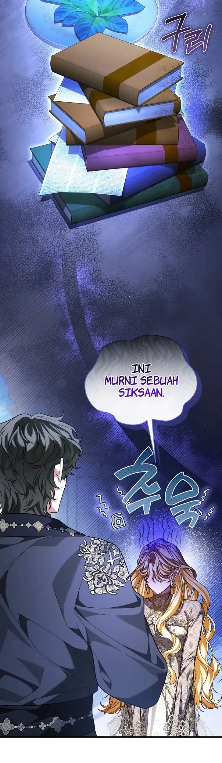 The Nerd Next Door Turned Out to Be the Magic Tower Master Chapter 16 halaman 20