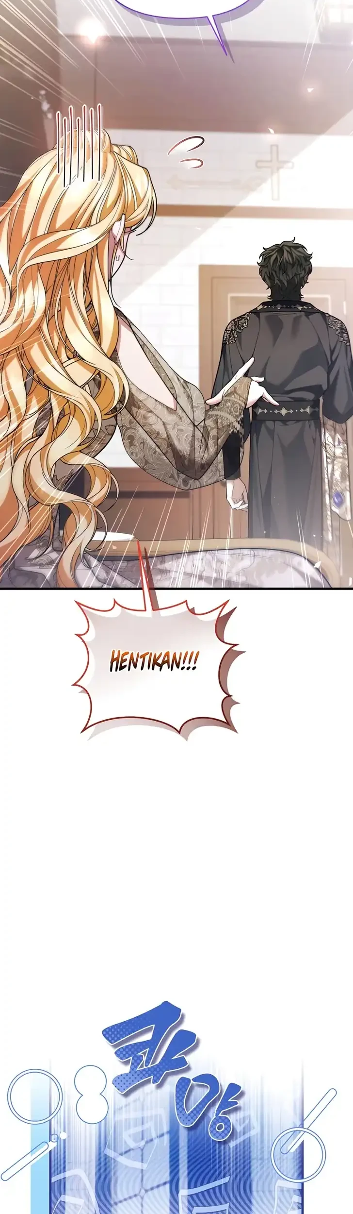 The Nerd Next Door Turned Out to Be the Magic Tower Master Chapter 17 halaman 18