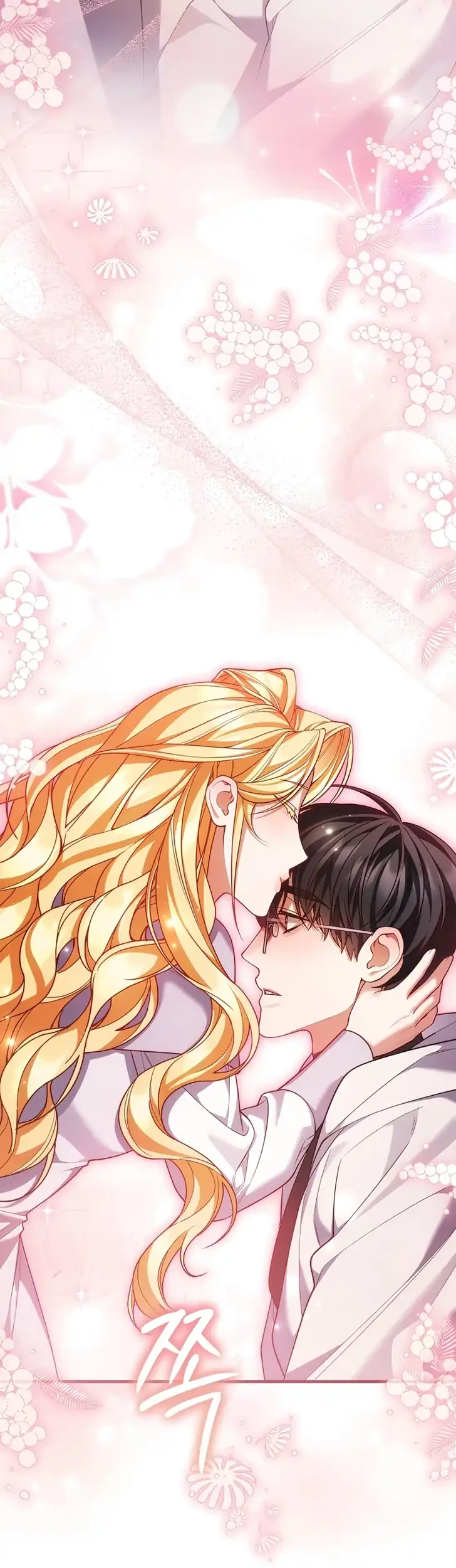 The Nerd Next Door Turned Out to Be the Magic Tower Master Chapter 20 Gambar 20