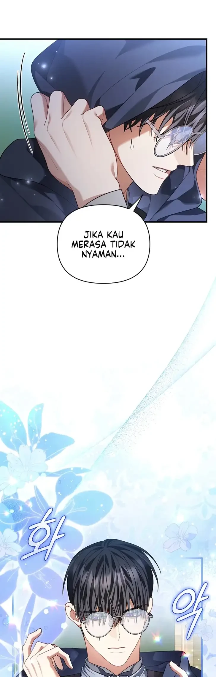 The Nerd Next Door Turned Out to Be the Magic Tower Master Chapter 4 halaman 22
