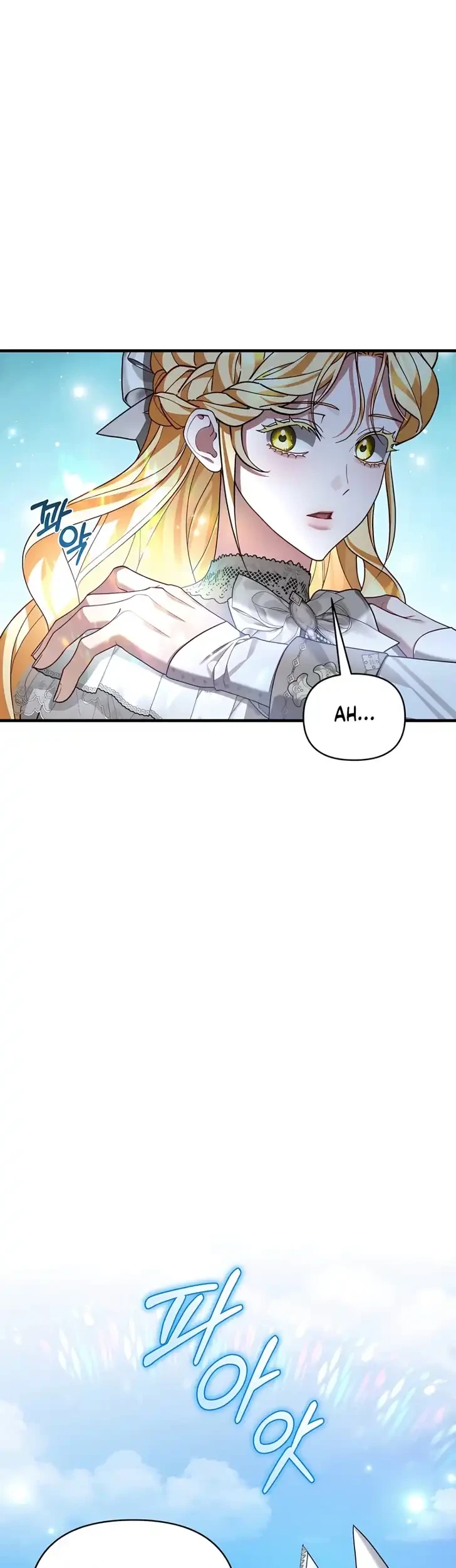 The Nerd Next Door Turned Out to Be the Magic Tower Master Chapter 6 halaman 20