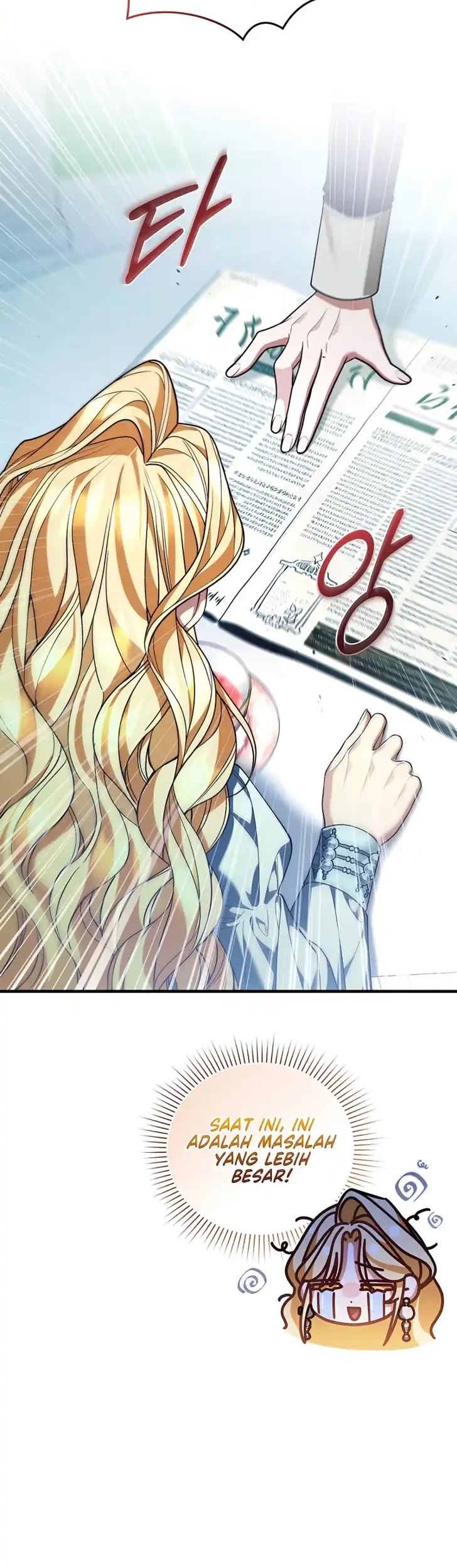 The Nerd Next Door Turned Out to Be the Magic Tower Master Chapter 8 halaman 21