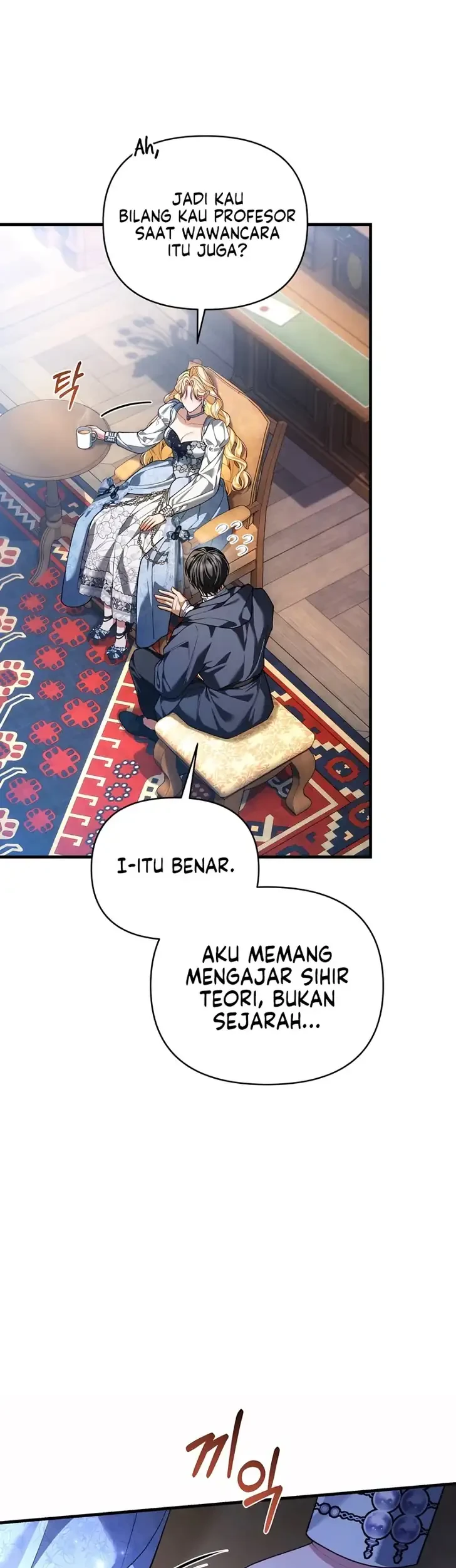 The Nerd Next Door Turned Out to Be the Magic Tower Master Chapter 9 halaman 23
