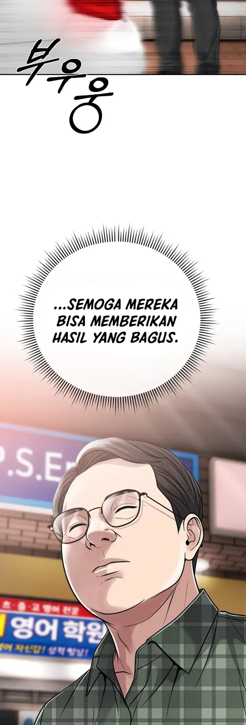 The New Employee Kim Chul-Soo Chapter 151 Gambar 35