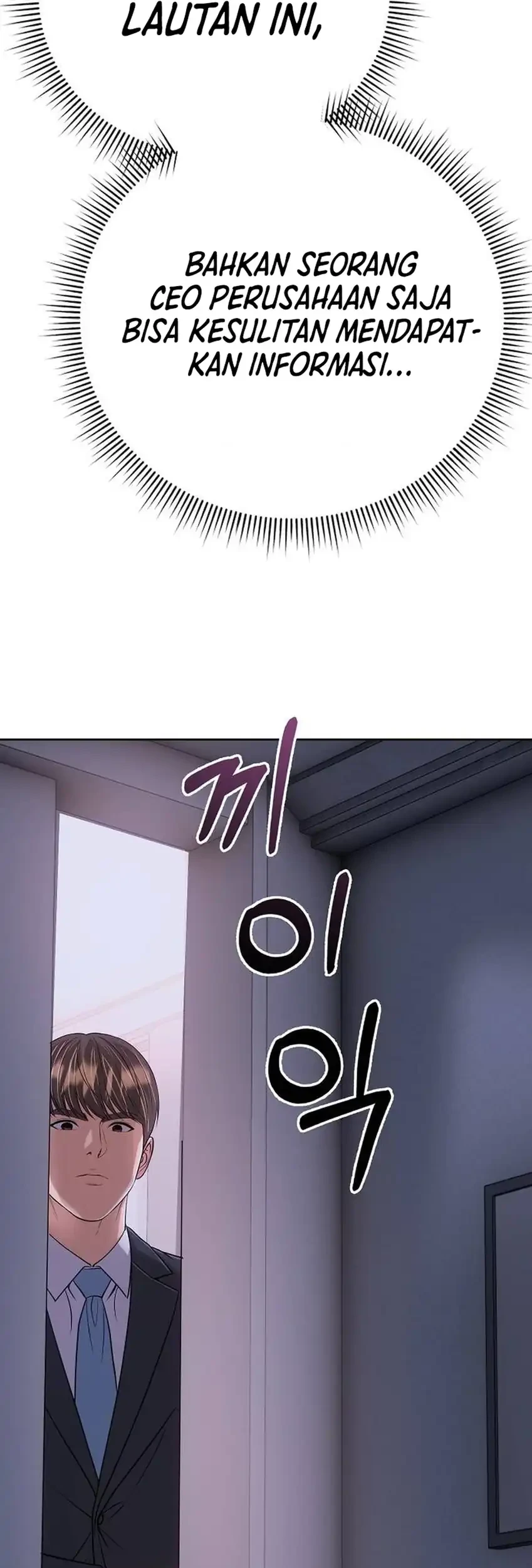 The New Employee Kim Chul-Soo Chapter 157 Gambar 42