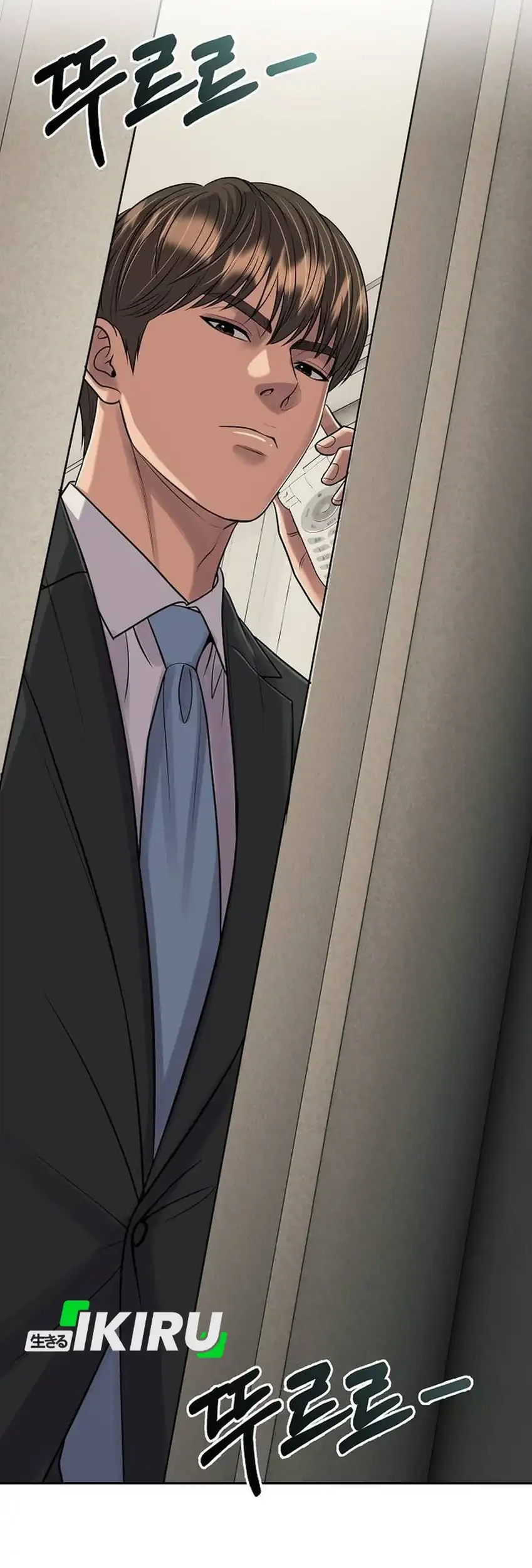 The New Employee Kim Chul-Soo Chapter 157 Gambar 46