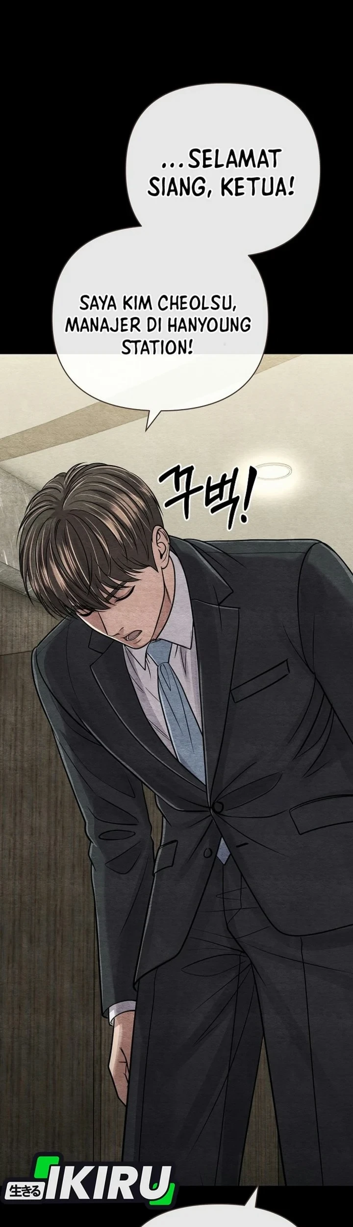 The New Employee Kim Chul-Soo Chapter 161 Gambar 43