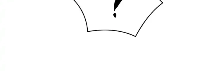 The New Hire Is the Demon Lord Chapter 34 - Halaman 21