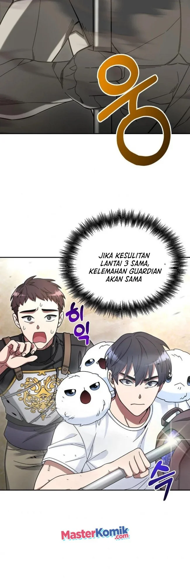The Newbie Is Too Strong Chapter 6 Gambar 17