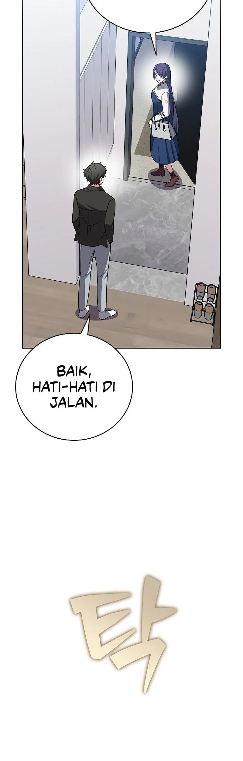 The Novel’s Extra (Remake) Chapter 148 Gambar 23
