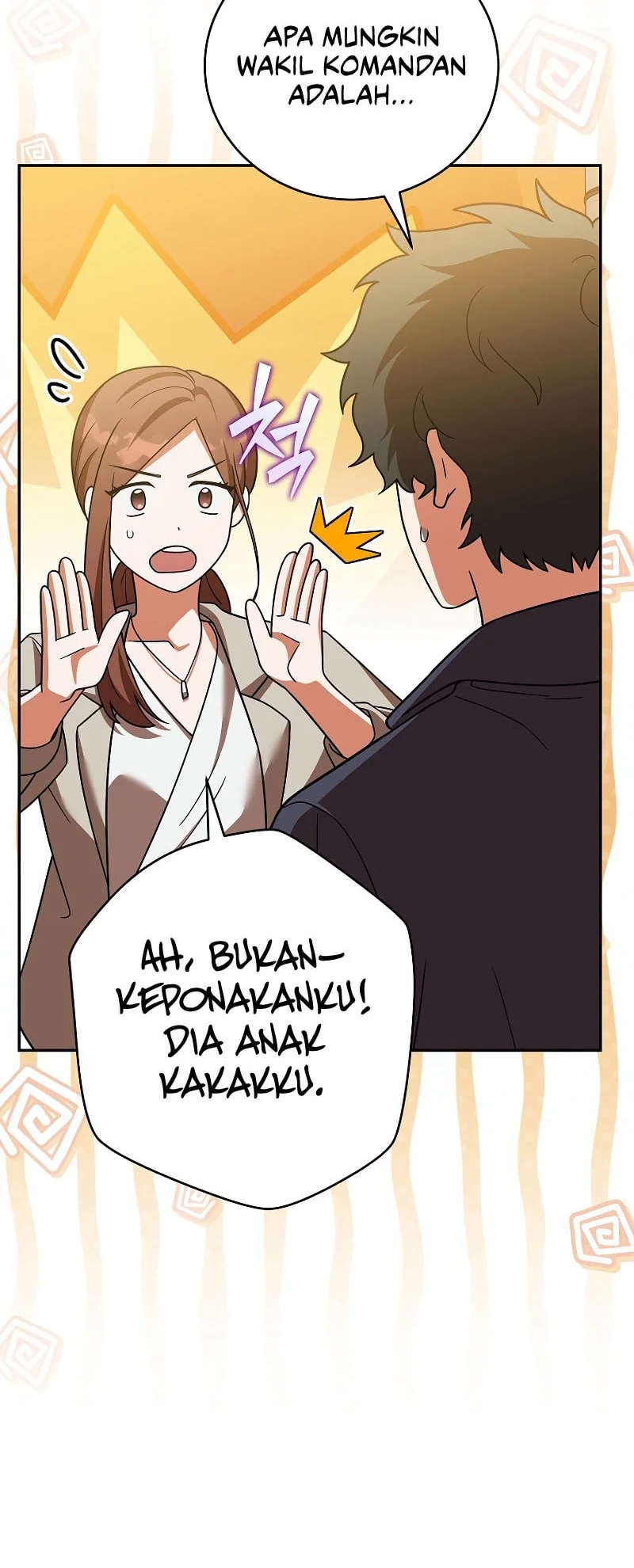 The Novel’s Extra (Remake) Chapter 164 Gambar 25