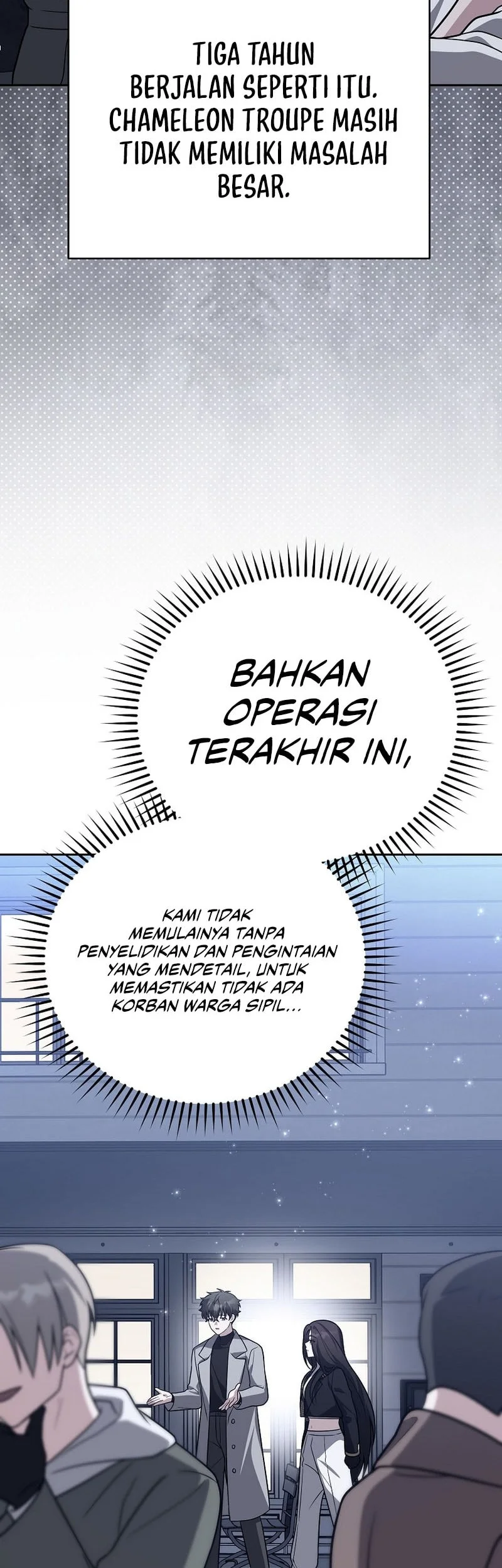 The Novel’s Extra (Remake) Chapter 166 Gambar 23