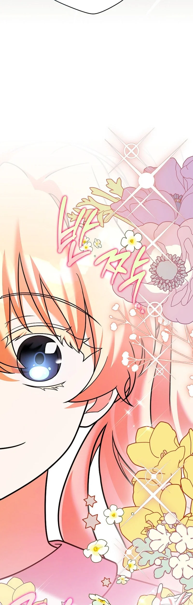 The Novel’s Extra (Remake) Chapter 167 Gambar 27