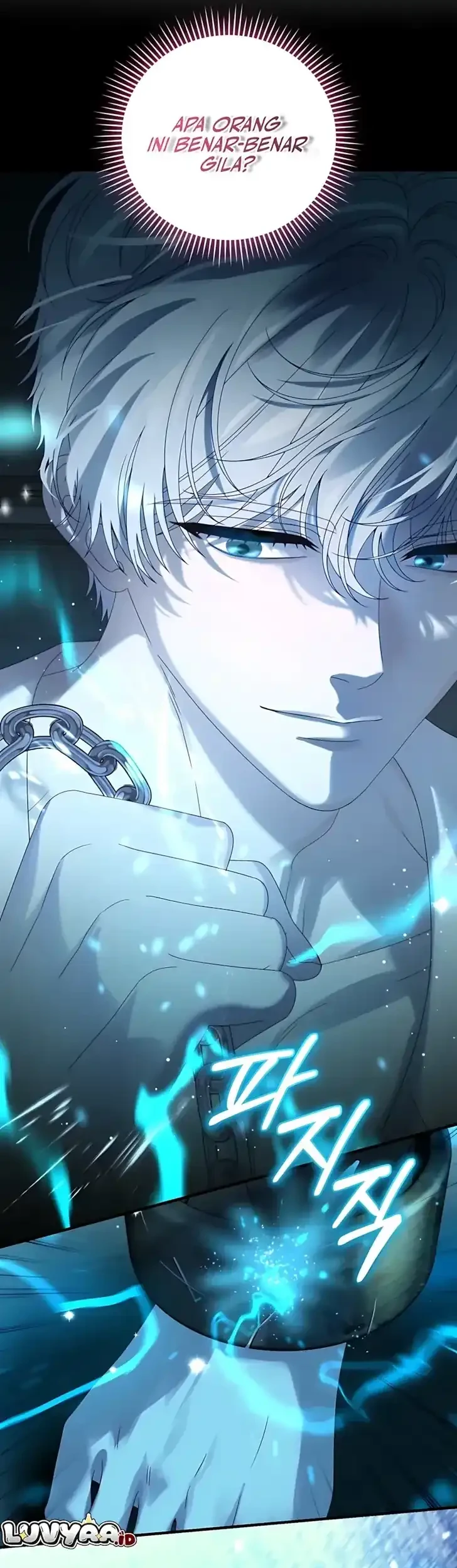The Obsessive Maniac Is Trying to Confine Me Chapter 16 Gambar 16