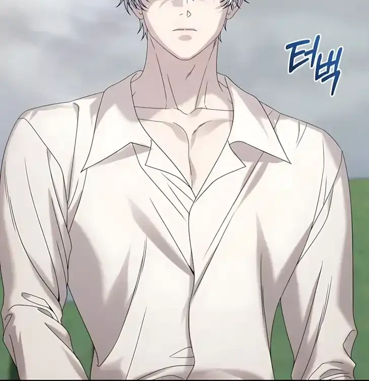 The Obsessive Maniac Is Trying to Confine Me Chapter 17 Gambar 18