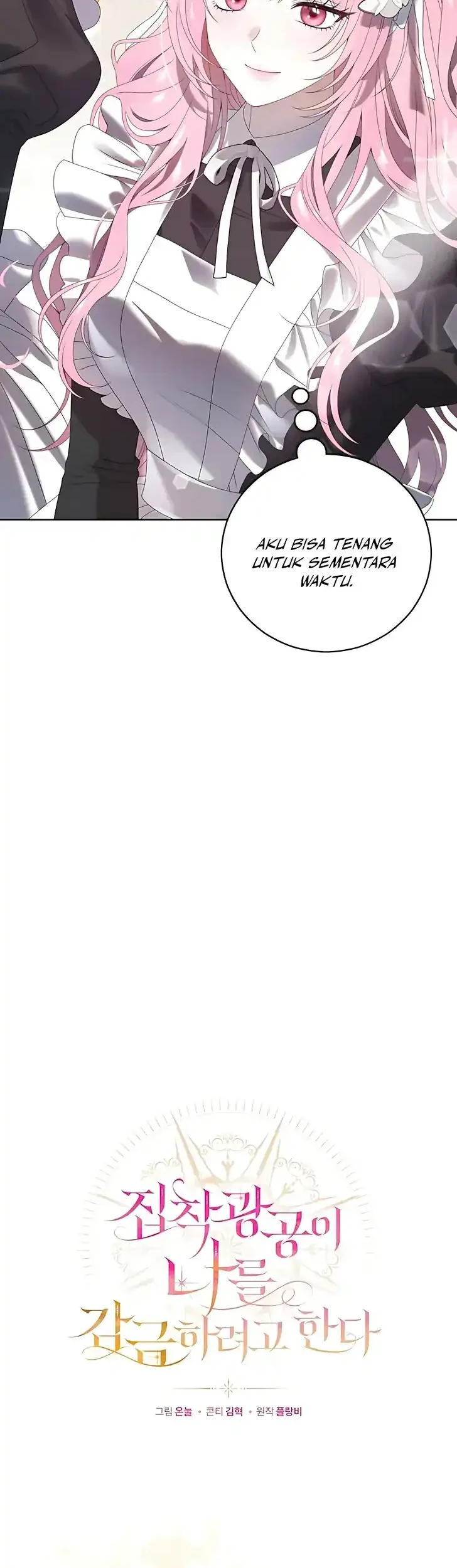 The Obsessive Maniac Is Trying to Confine Me Chapter 5 Gambar 20