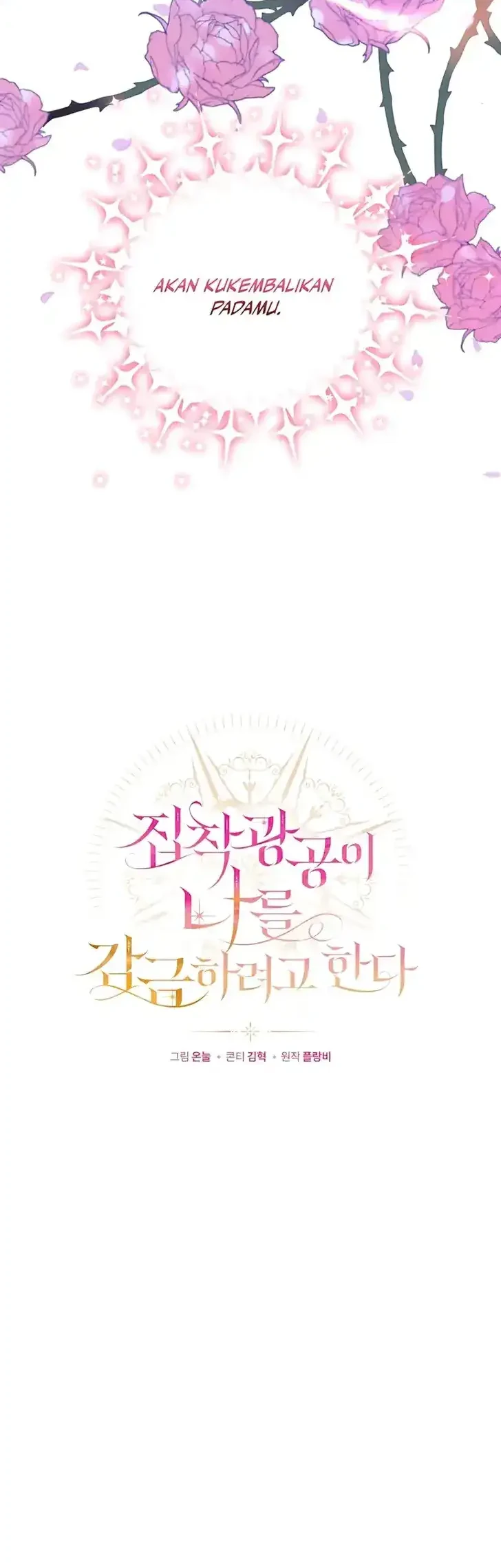 The Obsessive Maniac Is Trying to Confine Me Chapter 9 Gambar 18