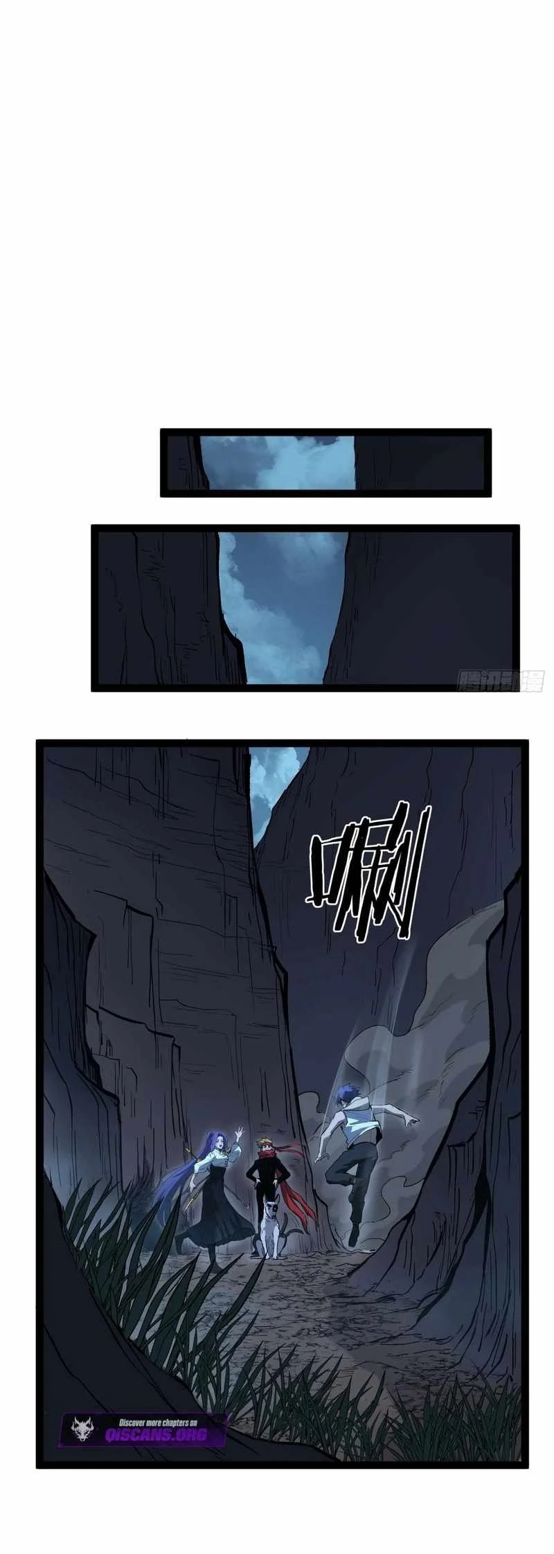 The Omni Guardian Chapter 106 Gambar 9