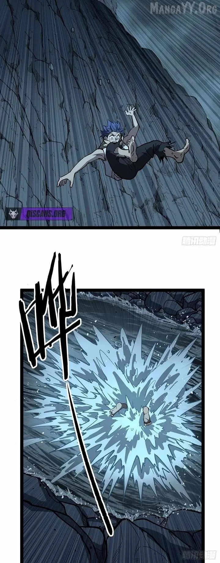 The Omni Guardian Chapter 109 Gambar 8