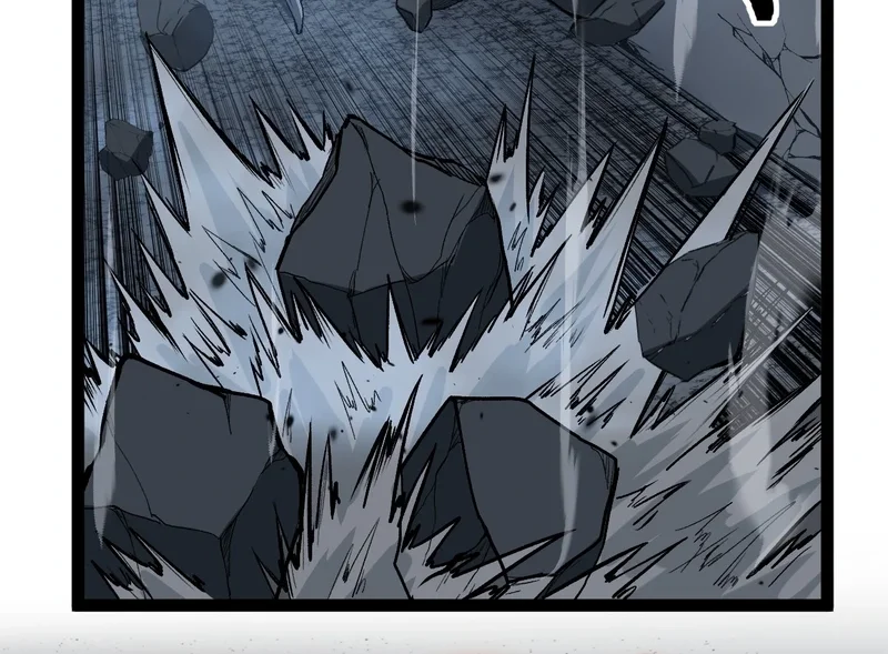 The Omni Guardian Chapter 96 Gambar 7
