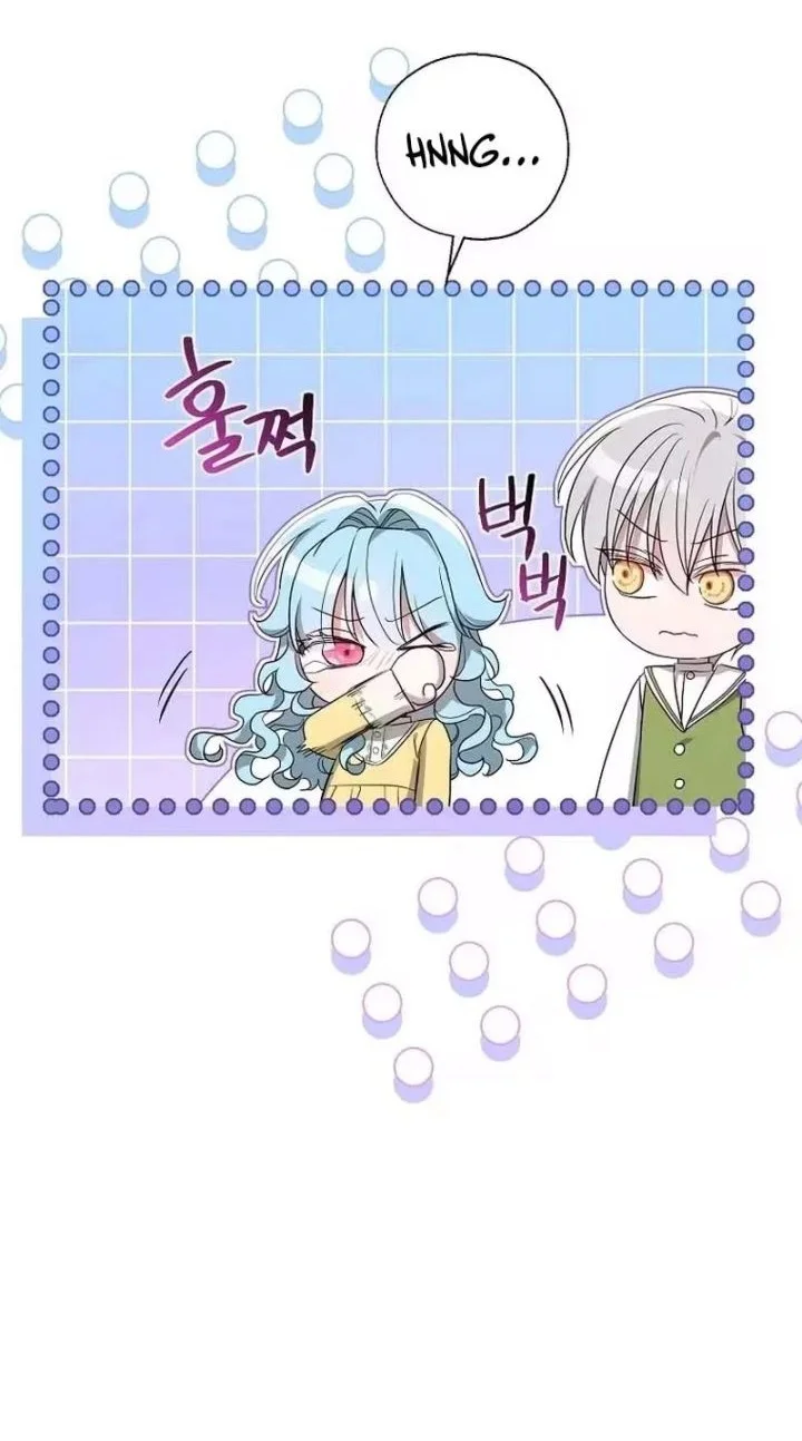 The Oracle of the Villainous Baby Chapter 20 Gambar 12