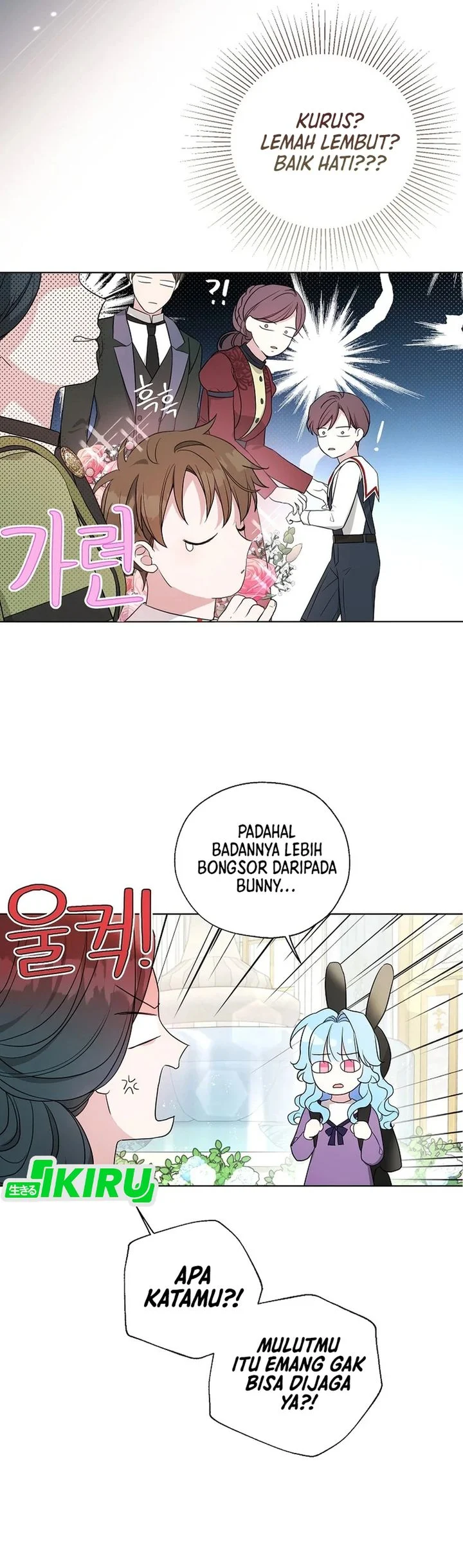 The Oracle of the Villainous Baby Chapter 24 Gambar 22