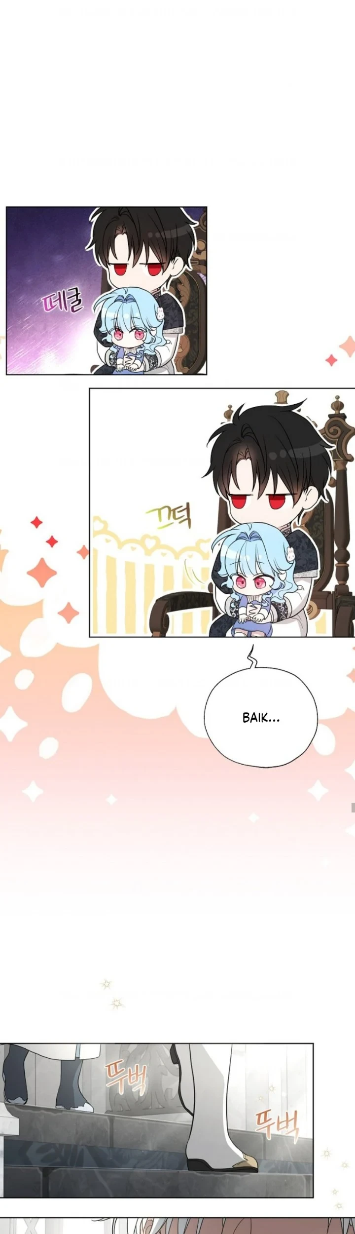 The Oracle of the Villainous Baby Chapter 26 Gambar 16