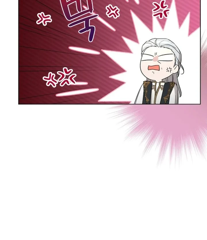 The Oracle of the Villainous Baby Chapter 28 Gambar 22