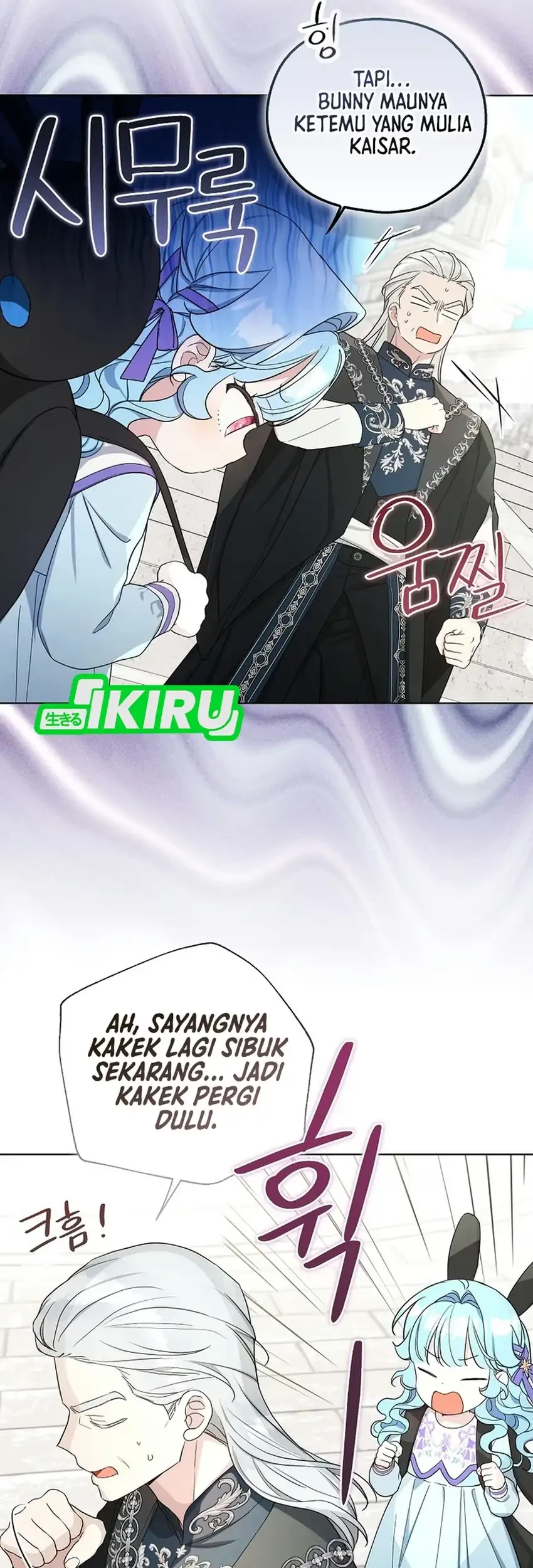 The Oracle of the Villainous Baby Chapter 30 Gambar 24