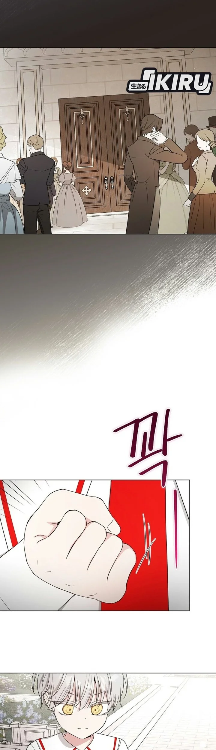 The Oracle of the Villainous Baby Chapter 33 Gambar 21