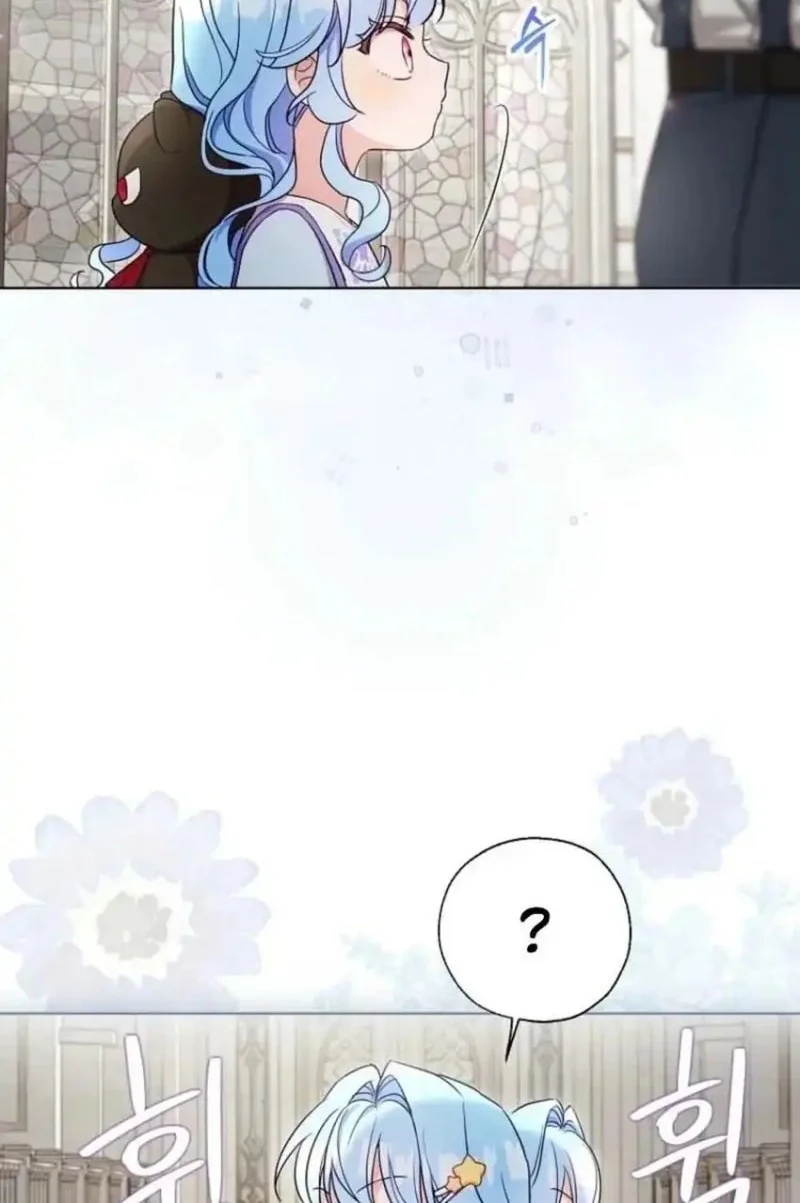 The Oracle of the Villainous Baby Chapter 5 Gambar 26
