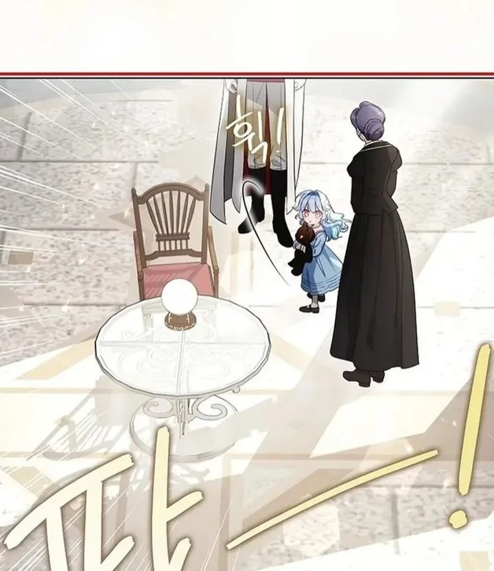 The Oracle of the Villainous Baby Chapter 7 Gambar 22