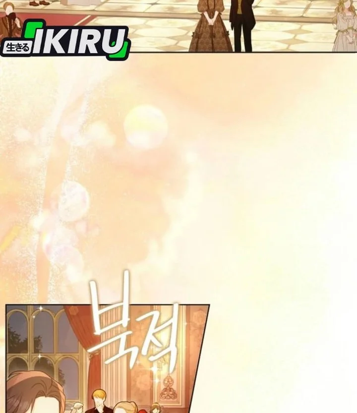 The Oracle of the Villainous Baby Chapter 8 Gambar 26