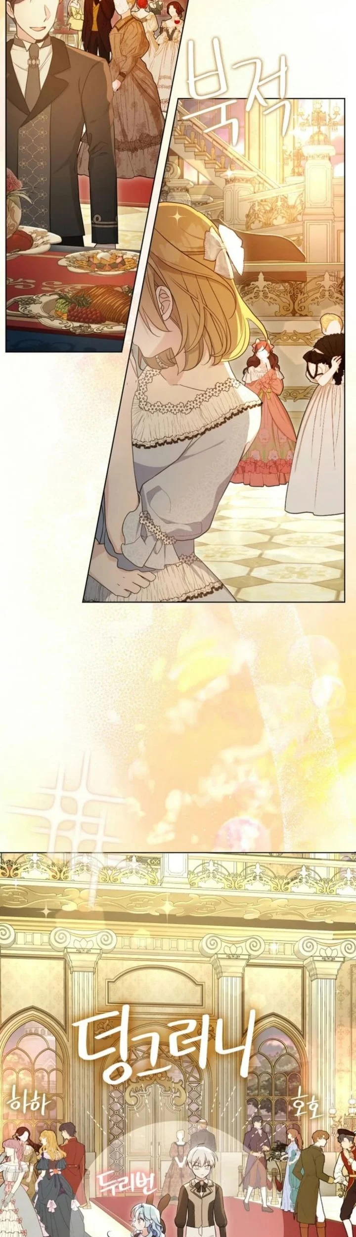 The Oracle of the Villainous Baby Chapter 8 Gambar 27