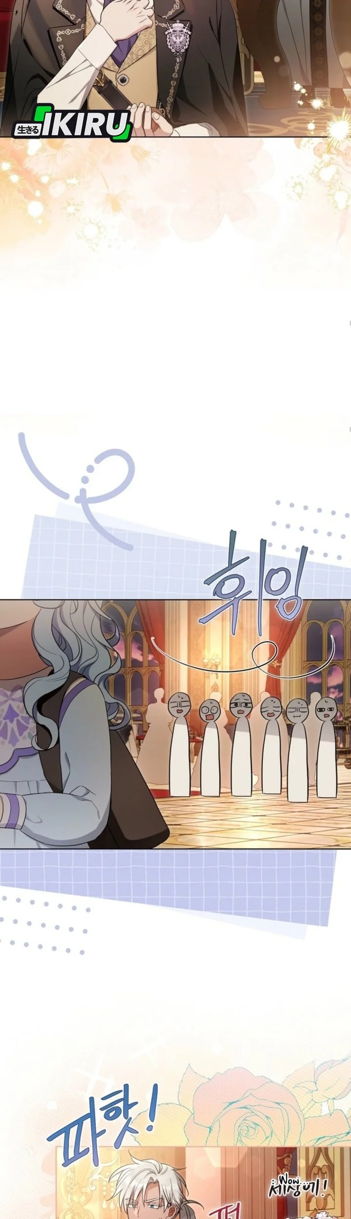 The Oracle of the Villainous Baby Chapter 9 Gambar 19