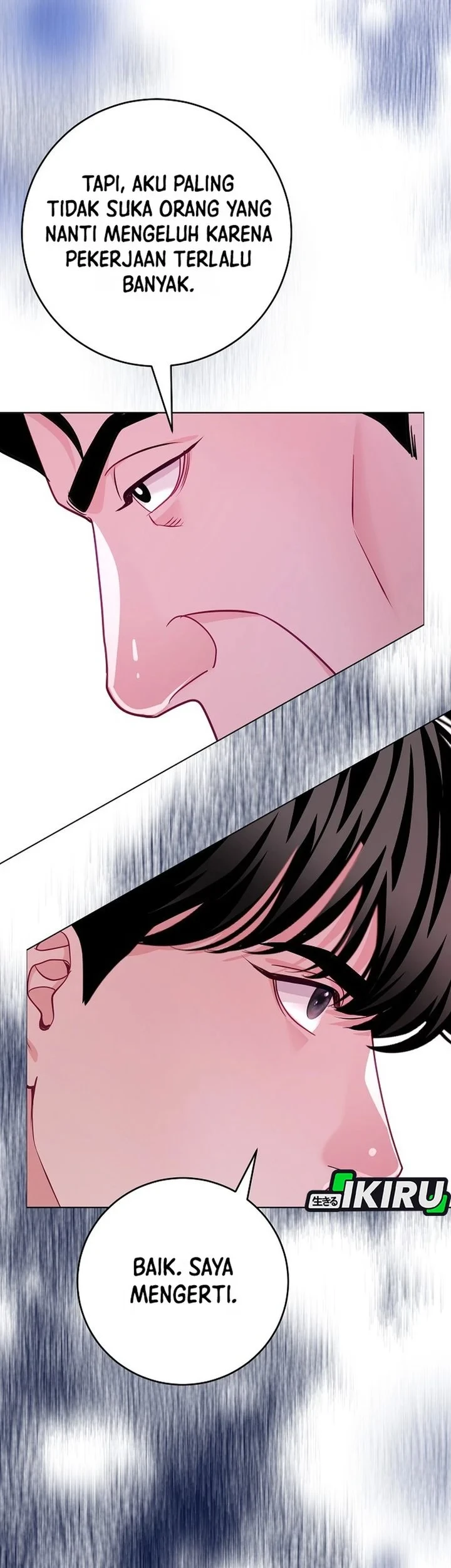 The Ordinary Lawyer’s Subspace Chapter 27 Gambar 26