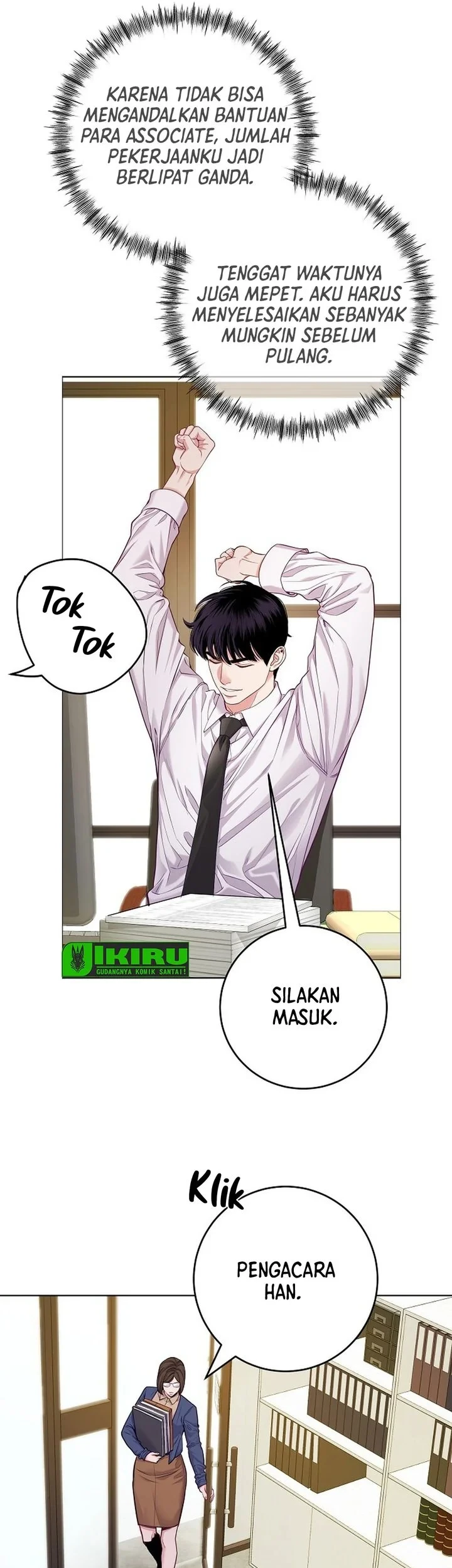 The Ordinary Lawyer’s Subspace Chapter 29 Gambar 21