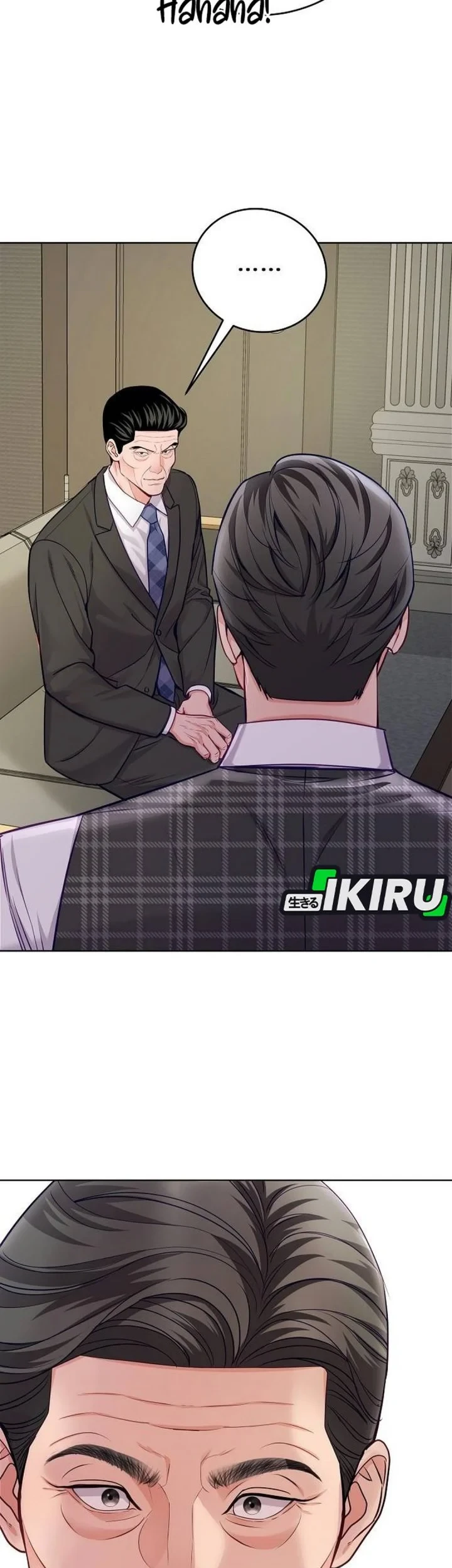 The Ordinary Lawyer’s Subspace Chapter 30 Gambar 23
