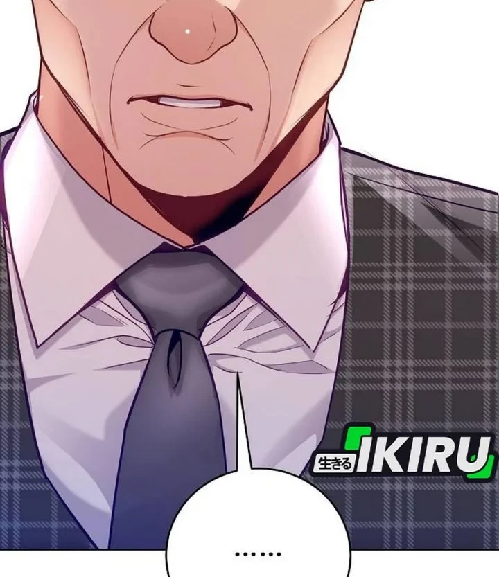 The Ordinary Lawyer’s Subspace Chapter 30 Gambar 24