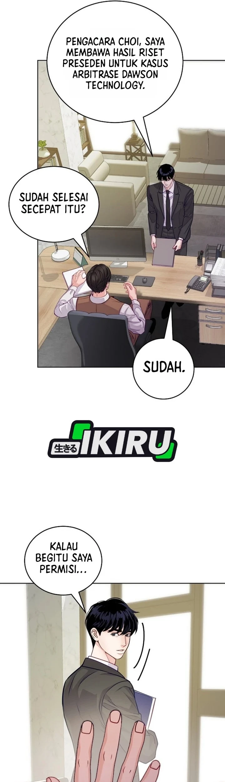 The Ordinary Lawyer’s Subspace Chapter 32 Gambar 24