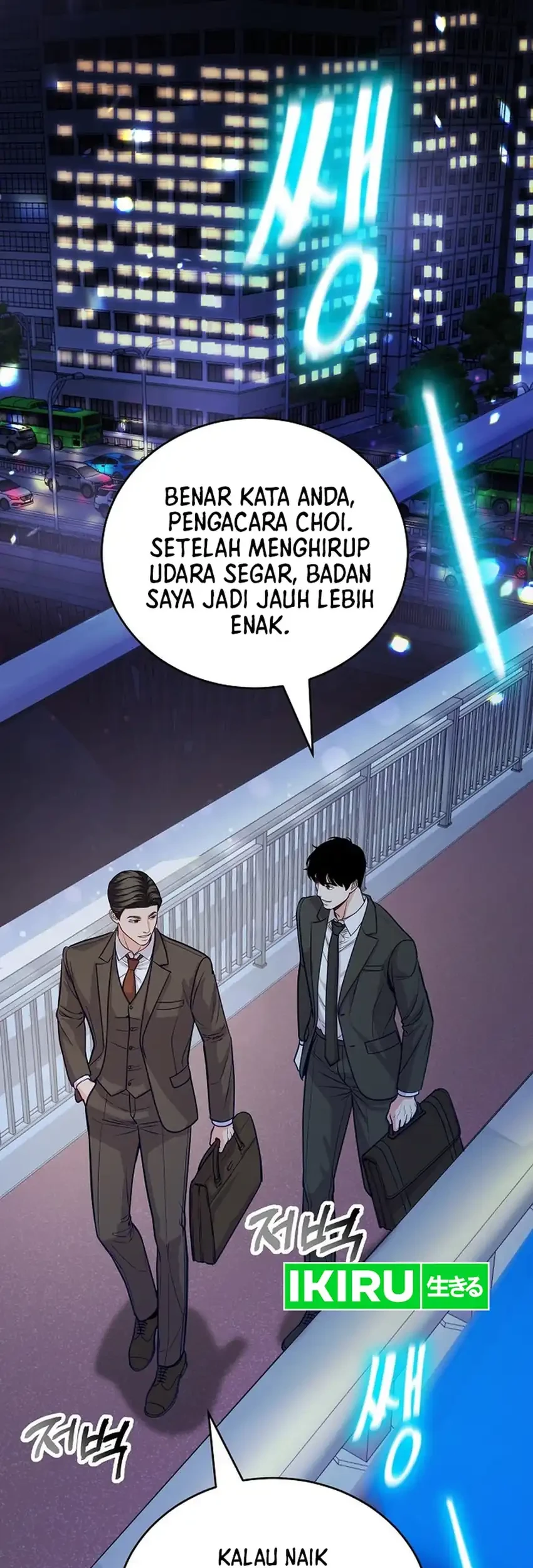 The Ordinary Lawyer’s Subspace Chapter 34 Gambar 25