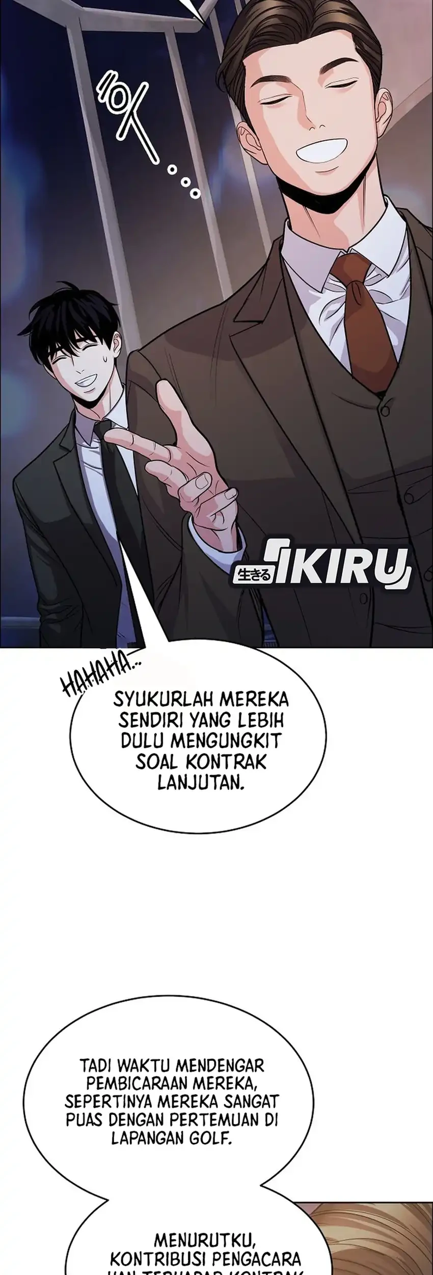 The Ordinary Lawyer’s Subspace Chapter 34 Gambar 27