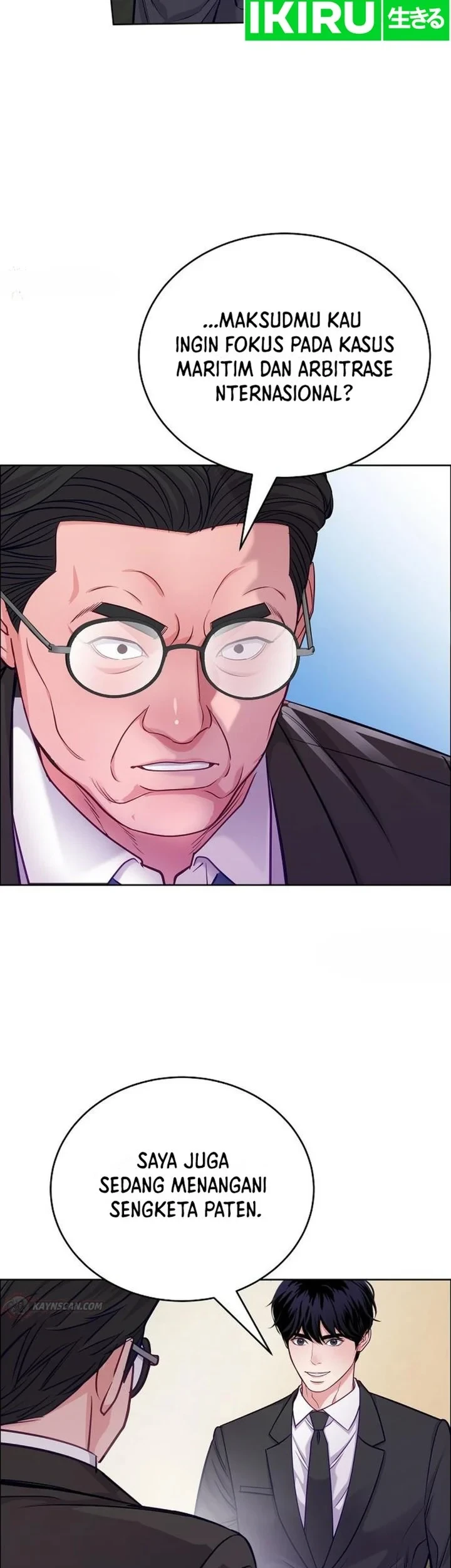 The Ordinary Lawyer’s Subspace Chapter 37 Gambar 23