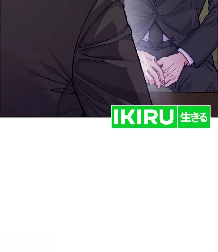 The Ordinary Lawyer’s Subspace Chapter 37 Gambar 24