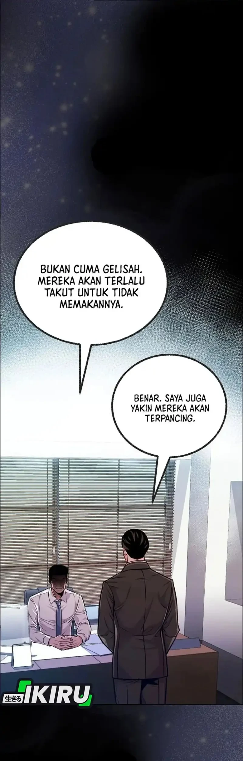 The Ordinary Lawyer’s Subspace Chapter 38 Gambar 19