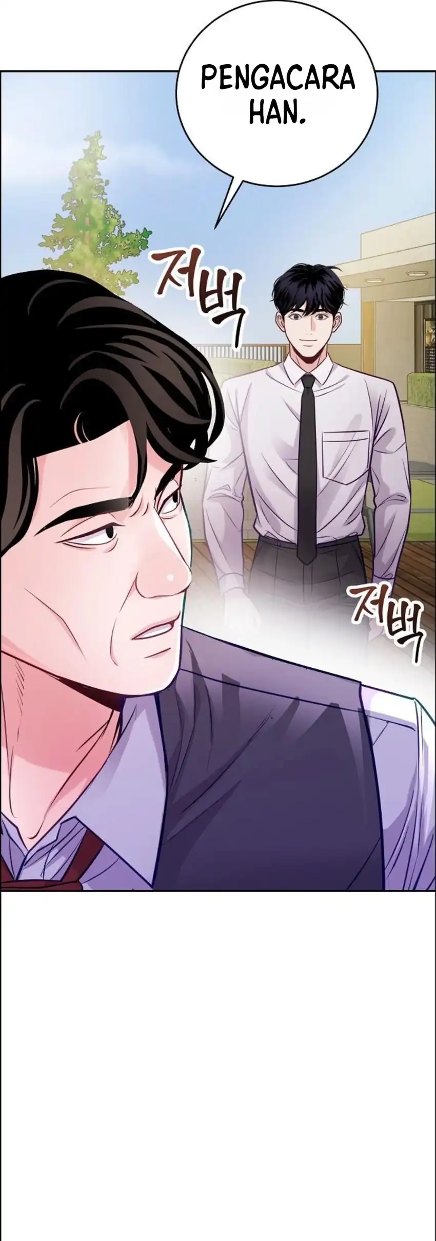 The Ordinary Lawyer’s Subspace Chapter 39 Gambar 27