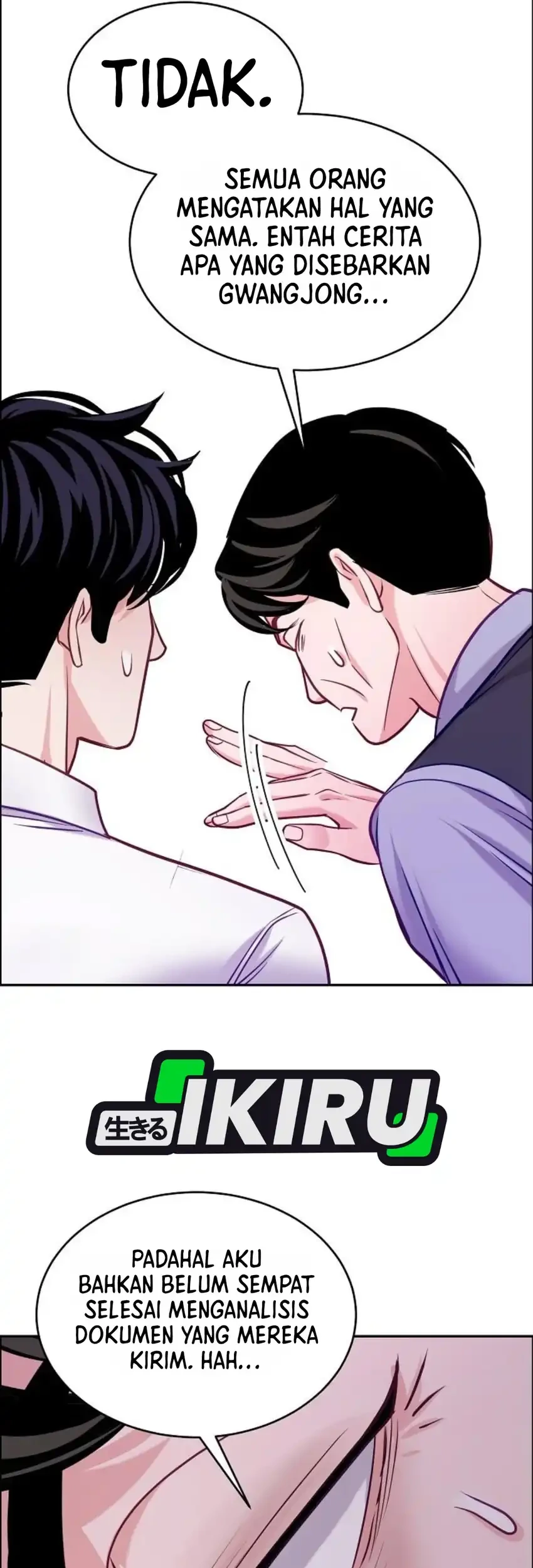 The Ordinary Lawyer’s Subspace Chapter 39 Gambar 28