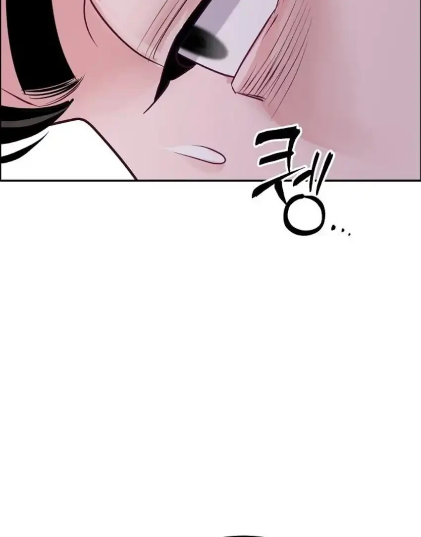 The Ordinary Lawyer’s Subspace Chapter 39 Gambar 29